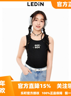 【商场同款】乐町秋季新款黑色百搭字母宽肩背心C2CQE3122