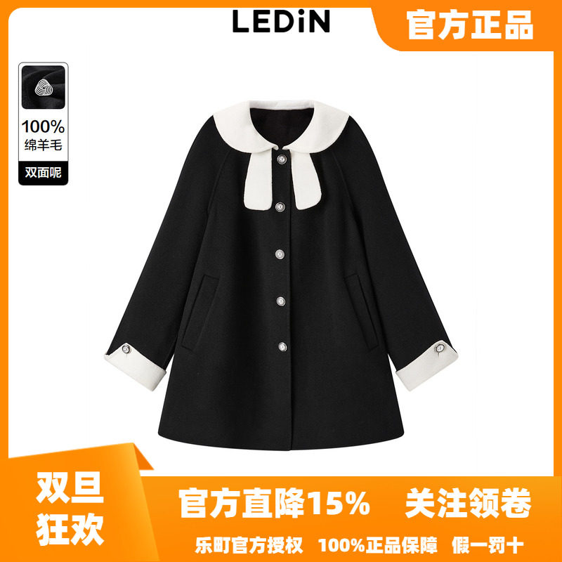 乐町2025冬季新款 小香风娃娃领外套女 学院风赫本气质感大衣黑色