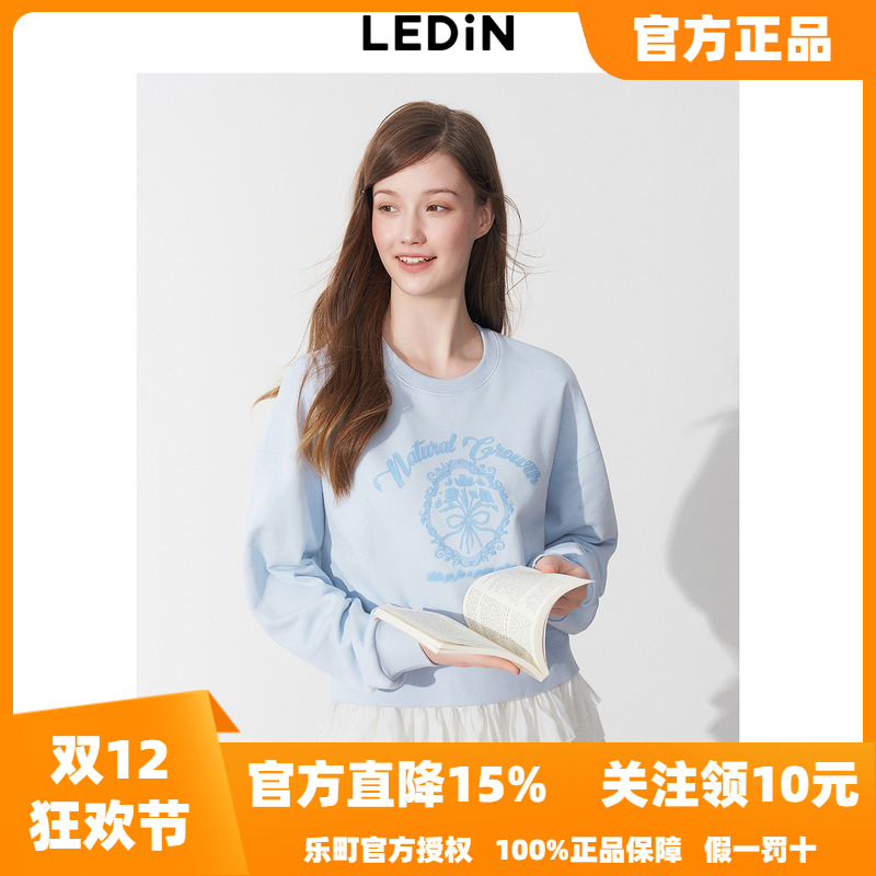 乐町花朵印花圆领卫衣25年秋季新款女装宽松短款上衣韩系蓝色卫衣