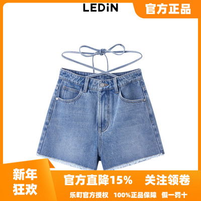 乐町秋季新款毛边脚口绑带牛仔短裤女C1HBE2424