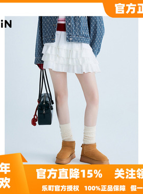 【商场同款】乐町多层花边蛋糕裙25秋季新款白色半身裙C1GEF1209