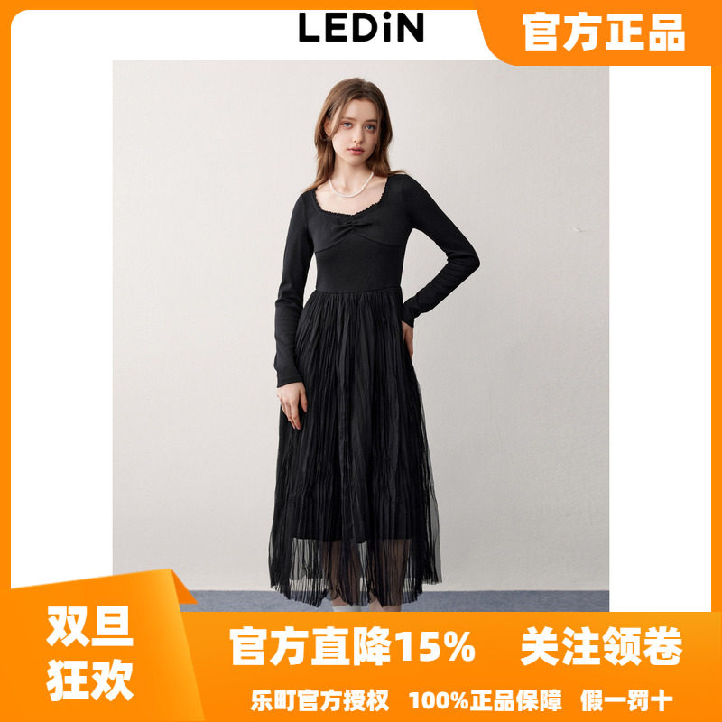 乐町芭蕾风吊带连衣裙秋季新款针织拼接网纱裙仙女感小黑裙