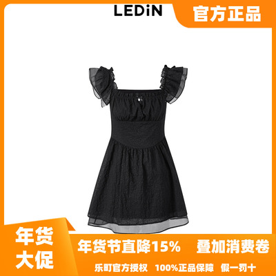 【商场同款】乐町秋季新款小飞袖收腰连衣裙C1FAE2238