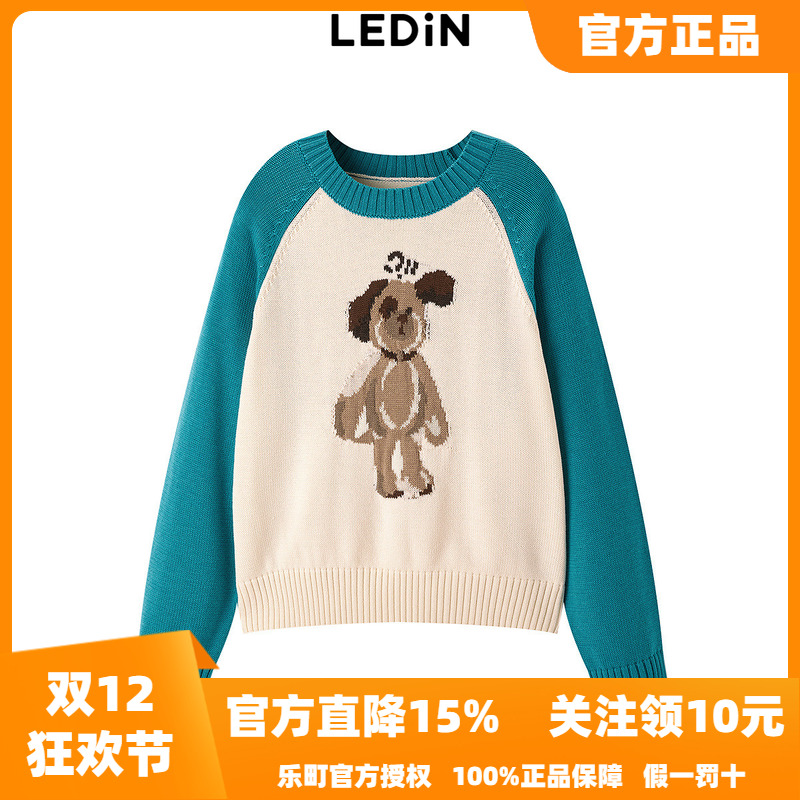 乐町复古小熊套头衫2025年秋季新款毛线衫C2EEE1114
