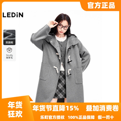 【商场同款】乐町冬季新款学院风连帽毛呢外套大衣C2AAE4310