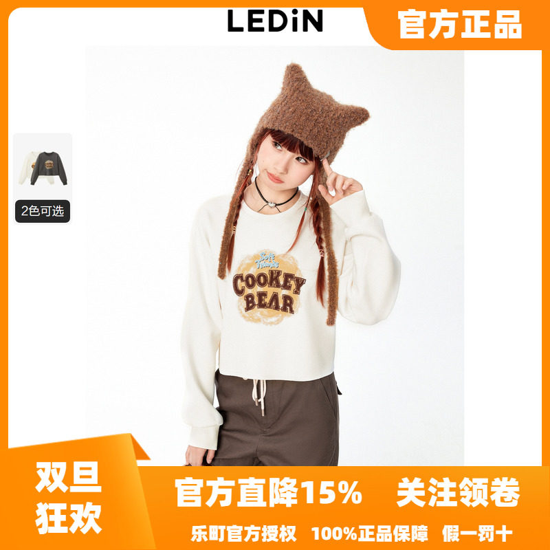 【Cookey联名】商场同款乐町合作系列饼干印花短款卫衣C2CRE3316