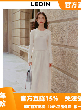 【反季清仓】乐町假两件拼接连衣裙女白色简约打底裙磨毛蕾丝长裙