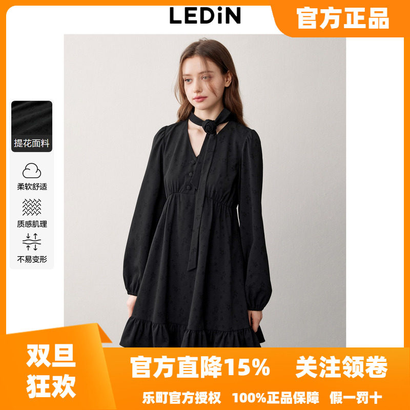 乐町V领长袖连衣裙秋季新款复古飘带提花千金裙宽松腰连衣裙