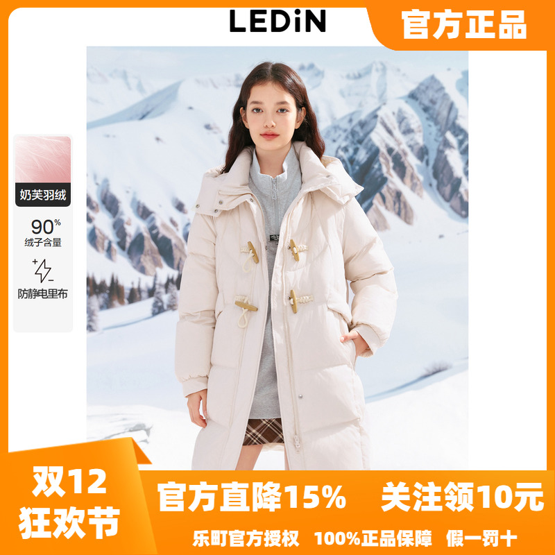 乐町中长款面包羽绒服女冬季新款柔软抗静电保暖加厚外套