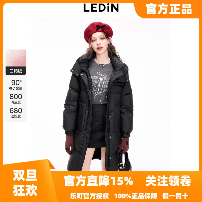 【商场同款】乐町基础中长款羽绒服24冬季新款保暖外套C1ACE4328