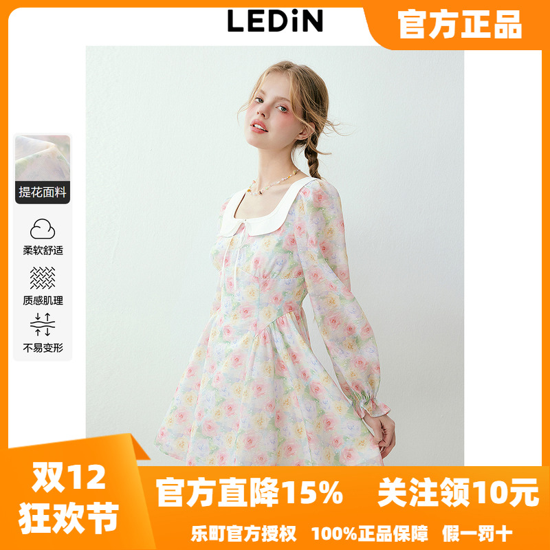 乐町娃娃领长袖碎花裙秋季新款蝴蝶结系带温柔风减龄连衣裙