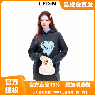 【LOTSYOU联名】乐町商场同款新款喷绘爱心长款连帽卫衣C1CRE4401