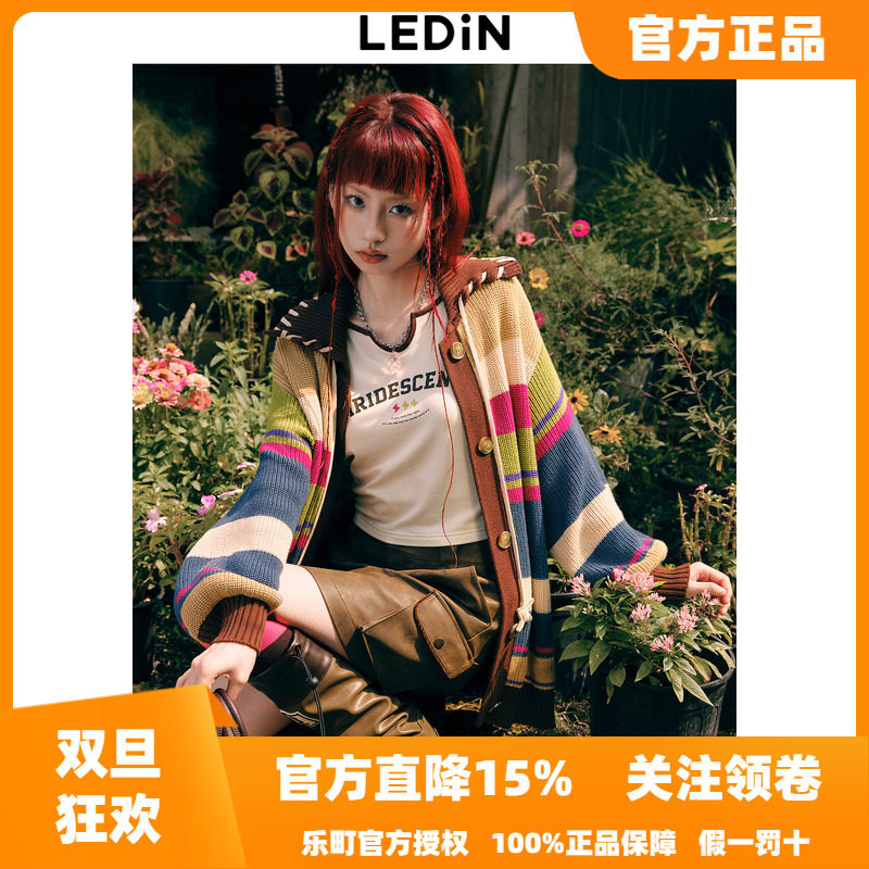 【反季清仓】乐町翻领彩条纹针织开衫秋冬新款毛针织衫C2EDD4156