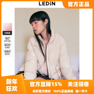 【LOTSYOU联名】乐町商场同款甜美羽绒服新款保暖外套C1ACE4413