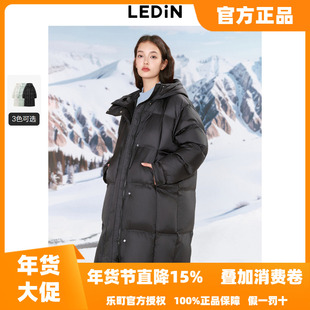 乐町长款面包羽绒服女冬季新款廓形抗静电保暖加厚外套潮