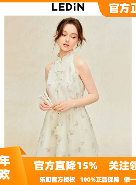 乐町声声乌龙新中式盘扣挂脖裙秋季新款碎花短裙国风无袖连衣裙