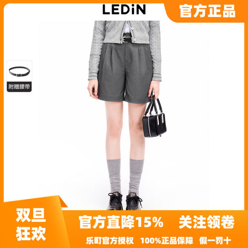 【商场同款】乐町双褶织带西装短裤2025年新款休闲裤子C2GCE3B01