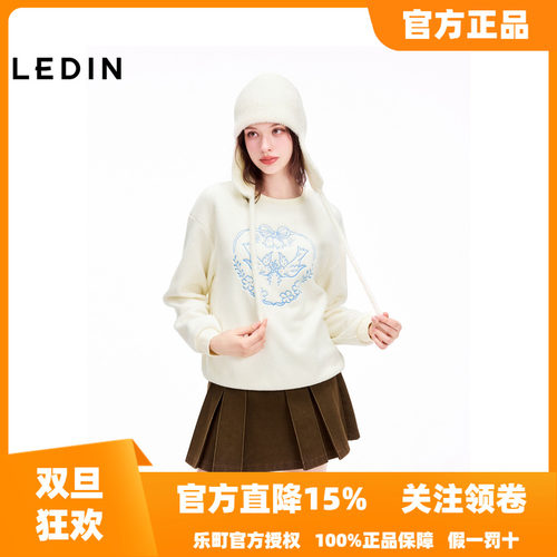 【LOTSYOU联名】乐町商场同款精致刺绣摇粒绒圆领卫衣冬C1CRE4402