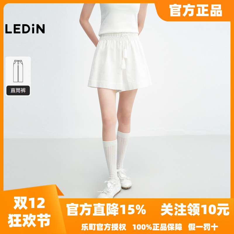 乐町大裤腿马克抽绳流苏短裤2025秋新款阔腿裤小个子休闲百搭裤子