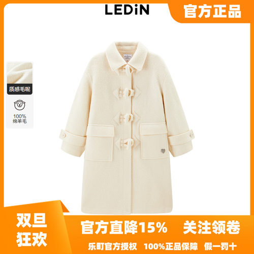 【LOTSYOU联名】乐町冬季新款翻领毛呢外套长款大衣C1AAE4406