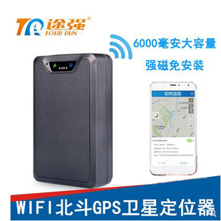 途强GT371车载强磁免安装 WIFI北斗GPS卫星汽车定位器无线车用定位