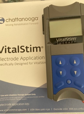 租cefar 售吞咽障碍电刺激仪 吞咽功能训练康复仪器