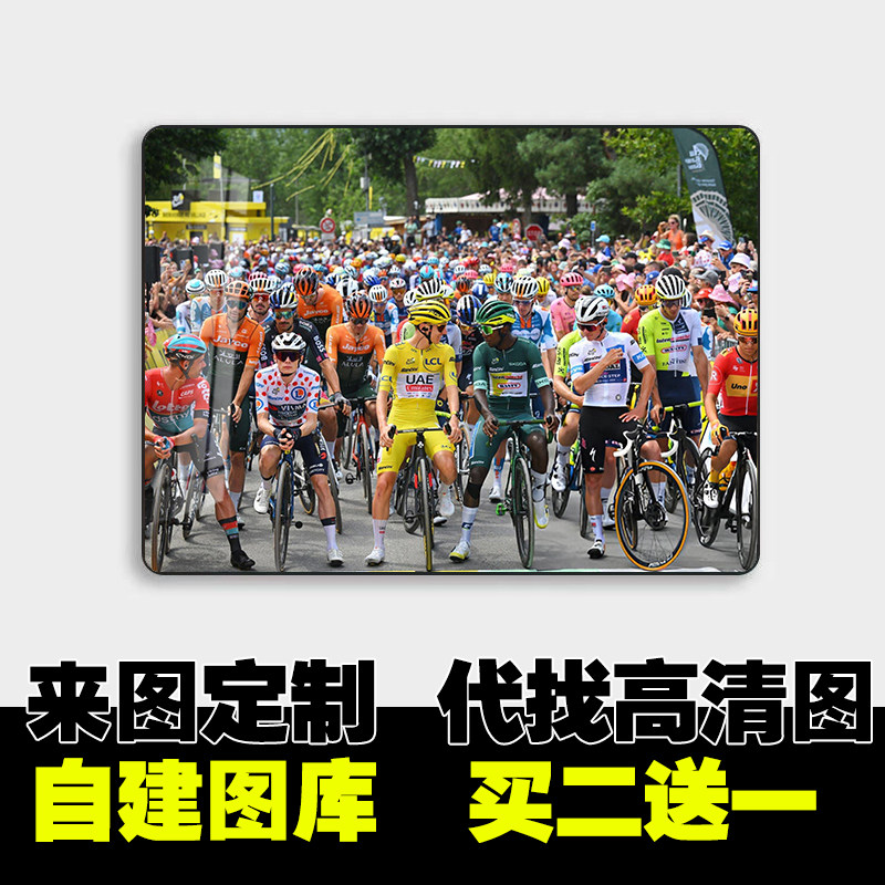 波加查温哥高自行车公路环法环意大环赛壁纸海报墙体纪念品礼物
