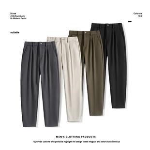 休闲裤 超绒斜极简微锥西裤 男士 保暖长裤 高级抗皱时尚 轻奢加厚冬款