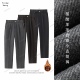 醋酸羊绒混纺 秋冬加绒轻奢西裤 新软糯抗皱男士 雄邦 羊毛休闲裤