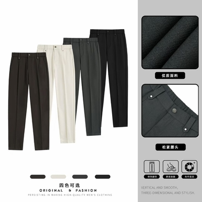 秋冬新款休闲裤英伦风男士帅气沉稳长裤微锥直筒修身优质西裤轻奢