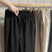 慵懒风高级感九分垂感显瘦坠感潮流长裤 男直筒西裤 宽松休闲裤 窄版