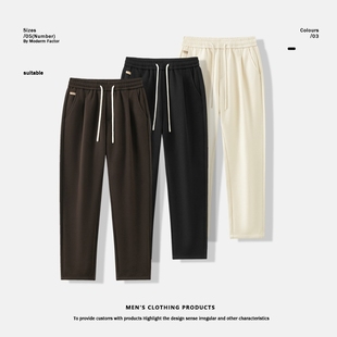 休闲西裤 冬季 男士 加厚长裤 男垂感 新款 松紧腰休闲裤 太空斜纹毛呢裤