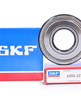 瑞典SKF进口高速减速机轴承6403 6404 6405 6406 6407 6408-2RS Z