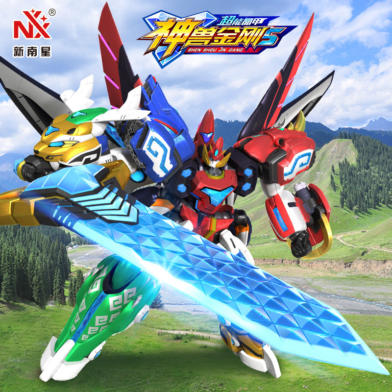 神兽金刚 神兽金刚5之超能晶甲5合体6合体变形机器人儿童金刚玩具男孩礼物 图片价格品牌报价 原仓数据