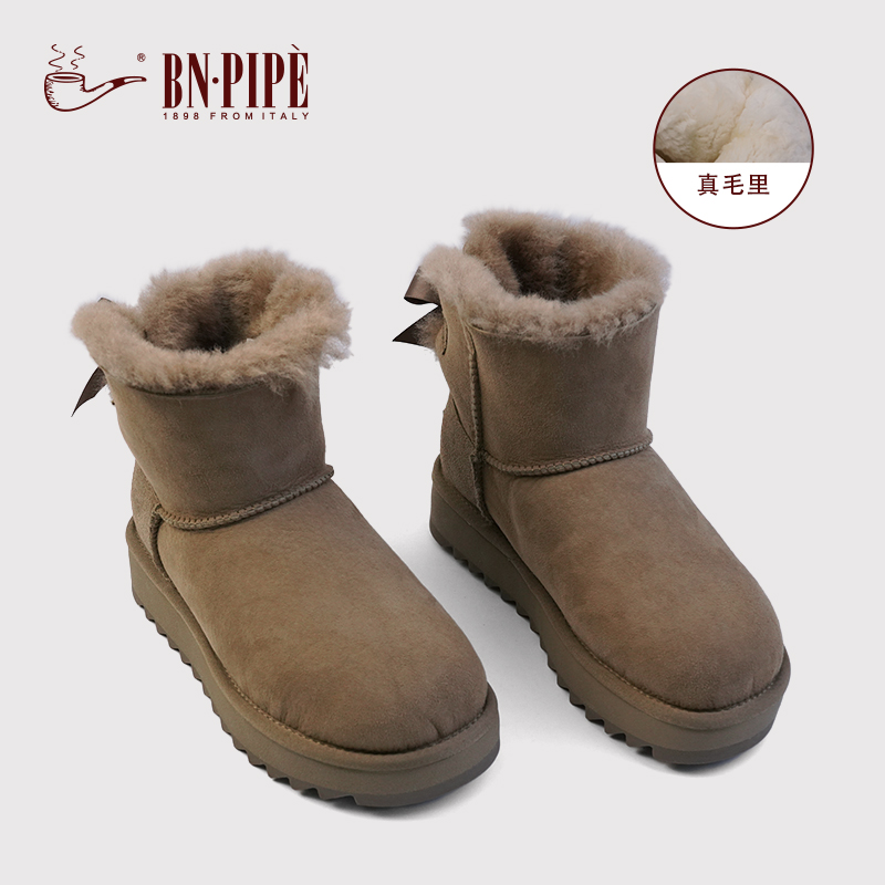 百年烟斗女士雪地靴皮毛一体可爱