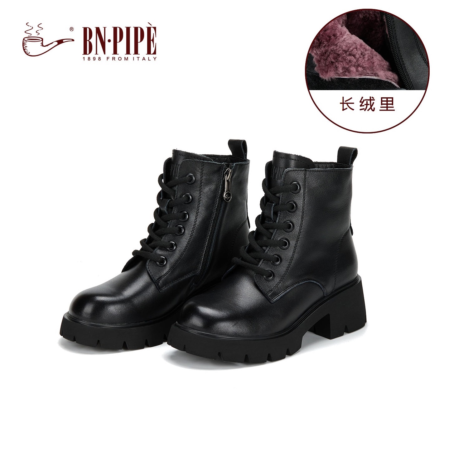 百年烟斗冬季新款真皮羊毛马丁靴