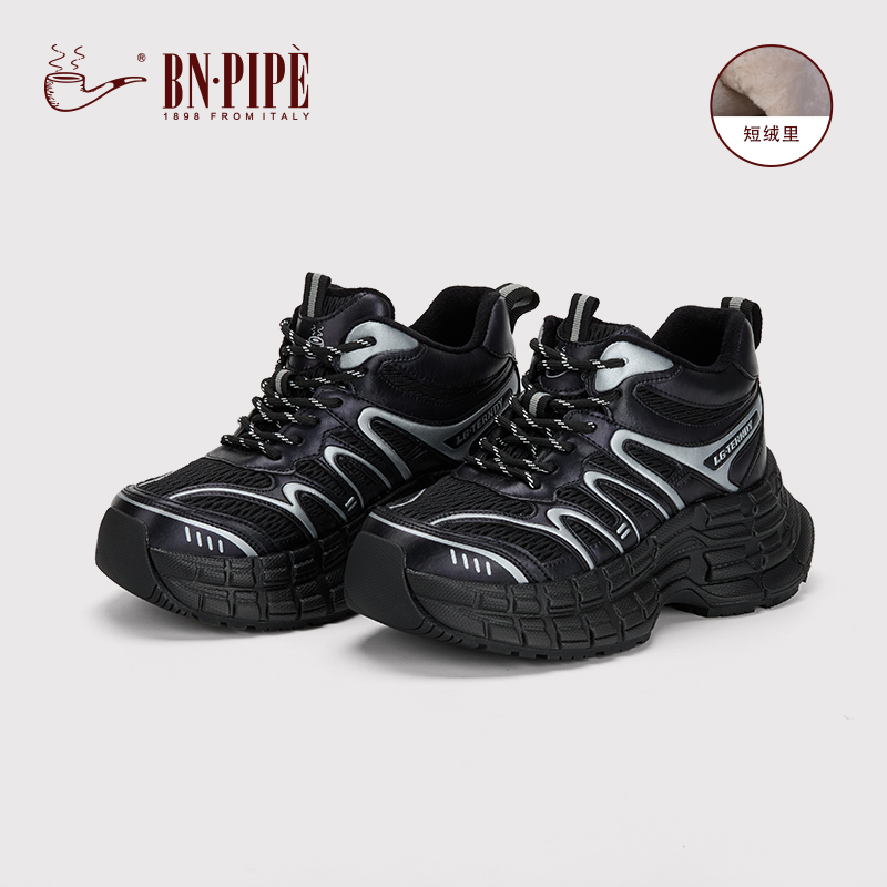 百年烟斗秋季运动老爹鞋厚底休闲