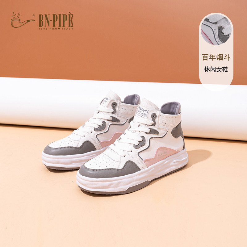 百年烟斗女鞋春季 真皮舒适炸街休闲老爹鞋运动鞋女ins潮流高帮鞋