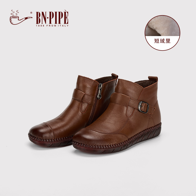 百年烟斗真皮中老年加绒保暖女鞋