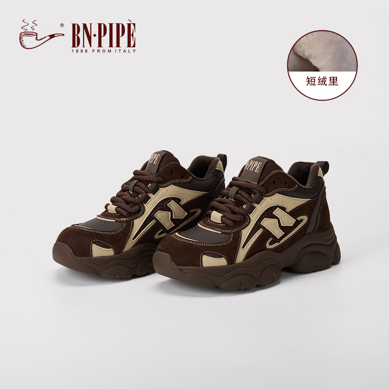 百年烟斗厚底加绒女款老爹鞋复古