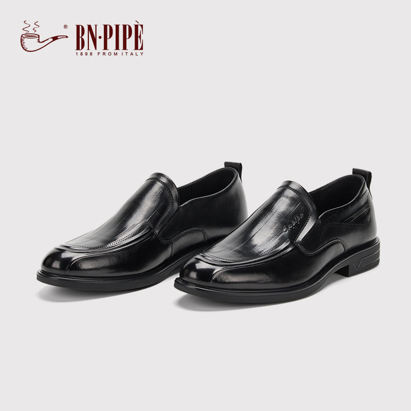 百年烟斗男鞋2026新款真皮商务休闲皮鞋正装黑色高档真皮男士皮鞋