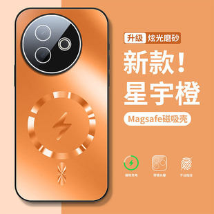 适用于vivoy300i手机保护壳vivov300i镜头全包防摔保护套系列新款2025後壳viviy好看oppoy的voviyVivovivo一y