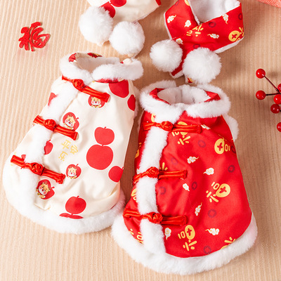 狗新年衣服2025新款冬季冬装萨摩