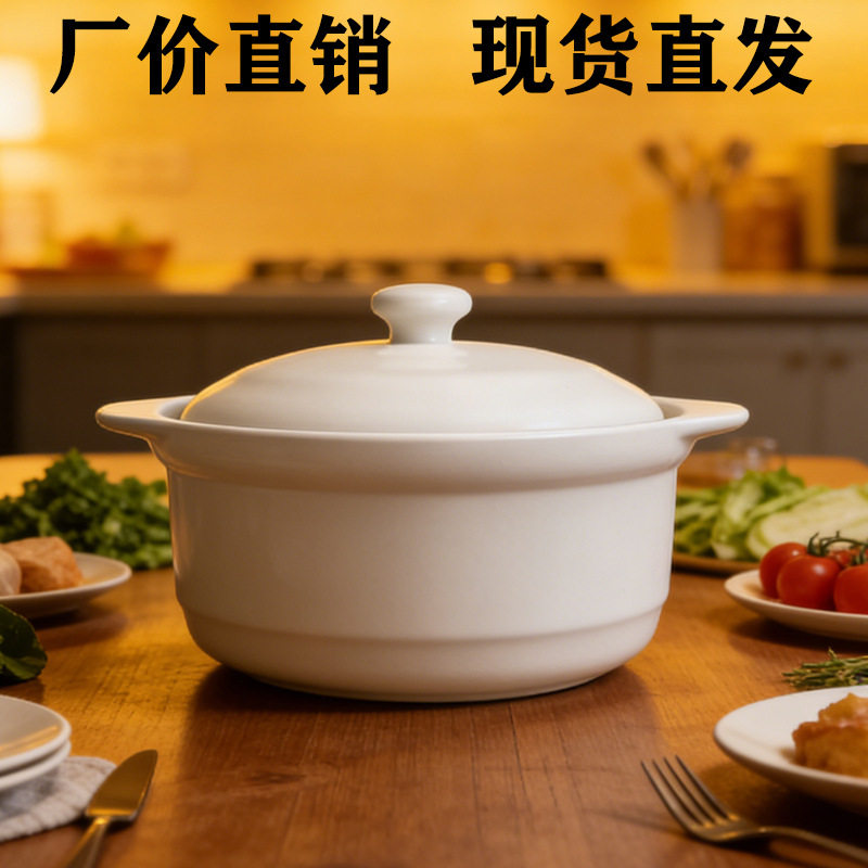 沙锅陶瓷煲汤锅老式砂锅商用耐高温无釉无涂层炖锅专用高端煲粥