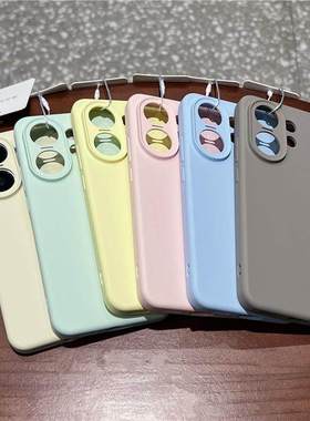 适用于vivos30手机壳vivo磨砂vibos保护套vⅰv0步步高s30promini女生ⅵvos30系列vios简约vivoxs女高级感女款