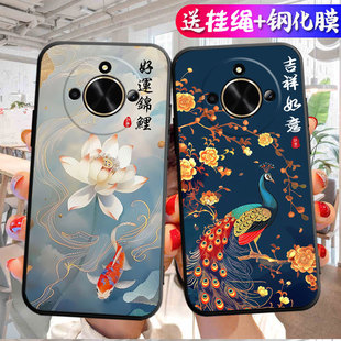 honorx50gt保護(hù)套alp一an00系列x5o磨砂叉50gt 適用于華為榮耀x50pro手機(jī)殼x50tg曲屏honor女士pr0男士 por男