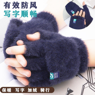 女士半指手套露指冬天防寒保暖五指高颜值女生冬季女防风可爱女式