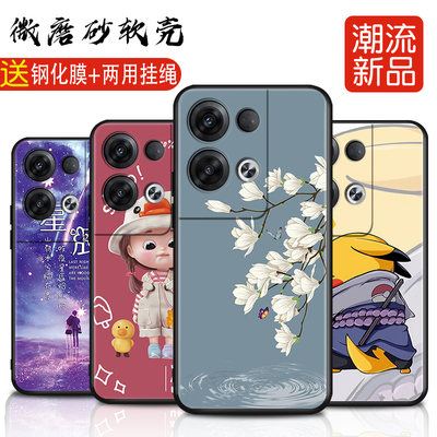 oppopgam10手机壳女款防摔opporeno8por手机套pgam10带挂绳opporen8opro全包边oppopeno8pr0情侣款opreno8pro