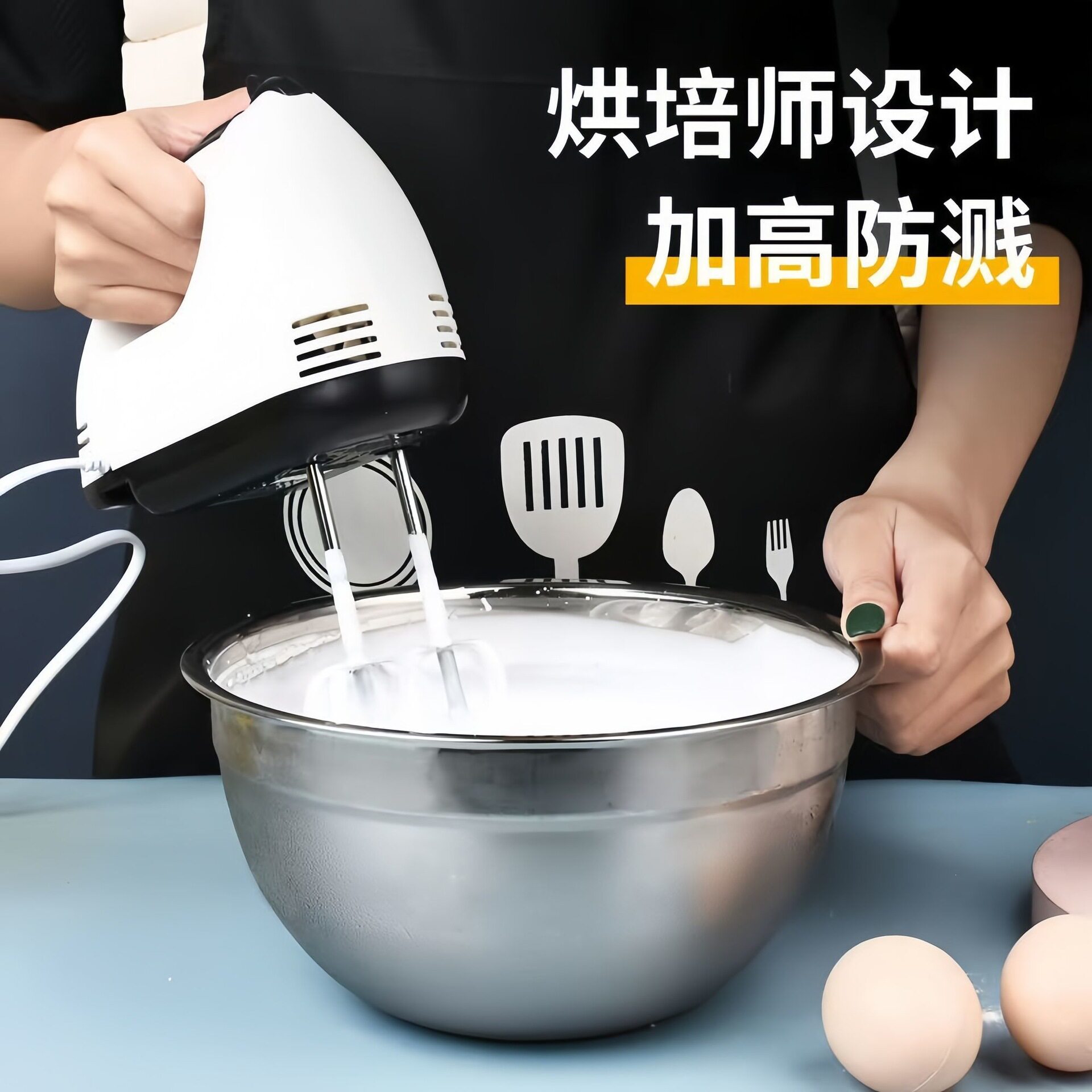 不锈钢盆烘焙厨房专用加深加厚防
