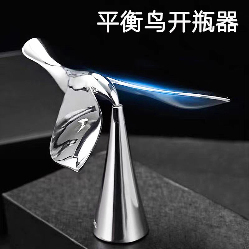 牛顿摆球科技感物理永动机不停创